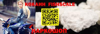 спиды Тверь
