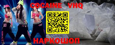 меф VHQ Тара