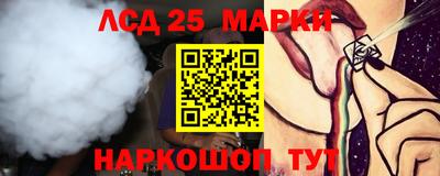 скорость Татарск