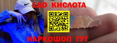 меф VHQ Тара