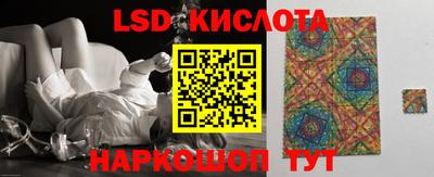 спиды Тверь