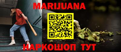 спиды Тверь