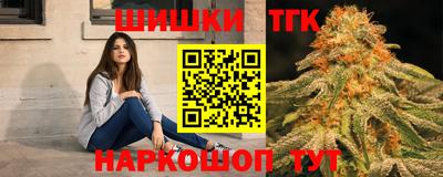 спиды Тверь