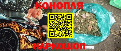 спиды Тверь