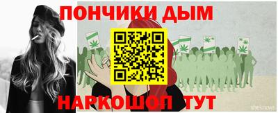 спиды Тверь