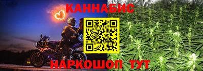 скорость Татарск