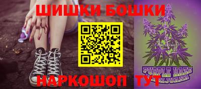 меф VHQ Тара