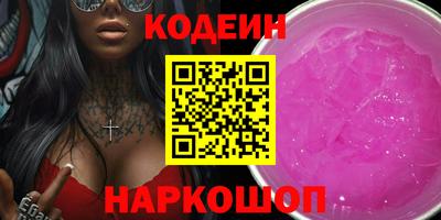 меф VHQ Тара