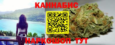 скорость Татарск