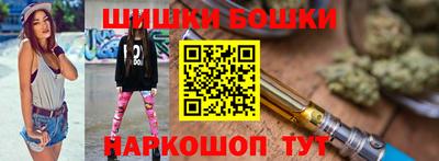 скорость Татарск