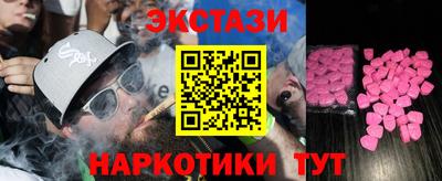 меф VHQ Тара