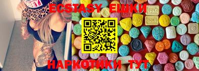 скорость Татарск