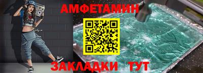 меф VHQ Тара