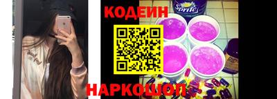 меф VHQ Тара