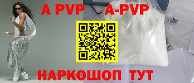 меф VHQ Тара