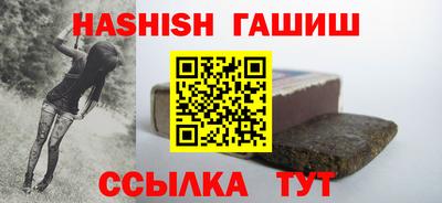 спиды Тверь
