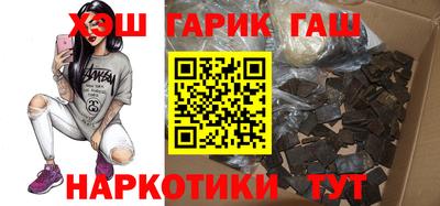 скорость Татарск