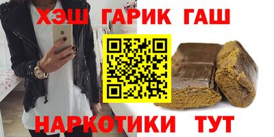 меф VHQ Тара