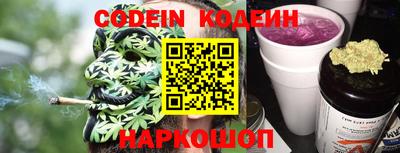 спиды Тверь