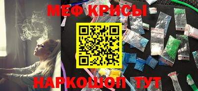 спиды Тверь